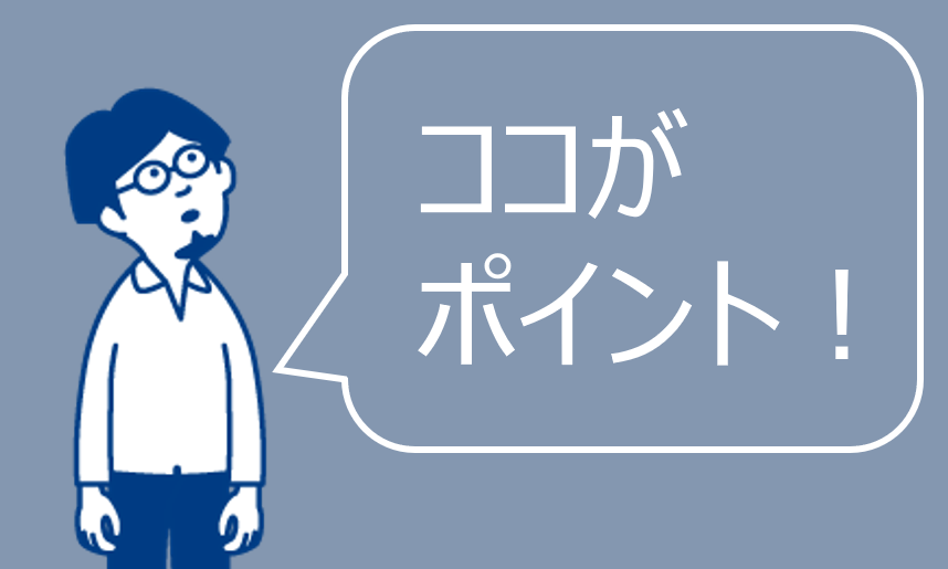 あなたの手で楽器を作りませんか？