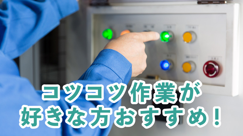 未経験でも大丈夫♪簡単な入出庫業務！寮費無料【福岡県古賀市】