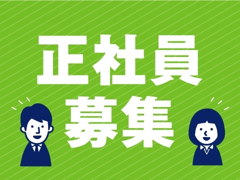 ＼月16日出勤で月給25万！大型連休も月給制で安定！　未経験歓迎！／大手メーカー工場内での車の部品製造・運搬作業≪宮崎県　国富町≫