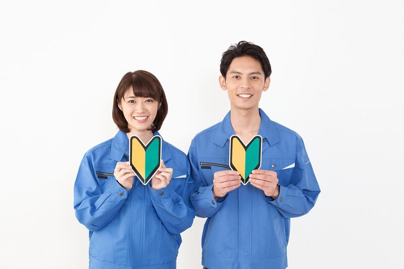 「ブルーカラーの仕事」「ブルーカラー職」とは