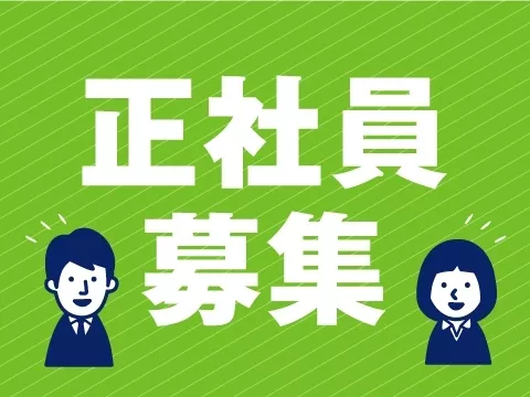 ＼祝金と手当のWチャンス／月収UPが嬉しい▼製造オペレーター≪宮崎県　国富町≫