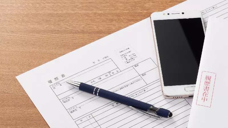 応募はWeb面接の予約をするだけ