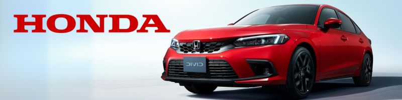 ホンダ,HONDA,自動車,求人,特集