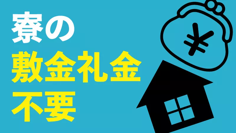 illustrator・Photoshopなどを使用してのデータ加工業務／経験者歓迎／土日休み