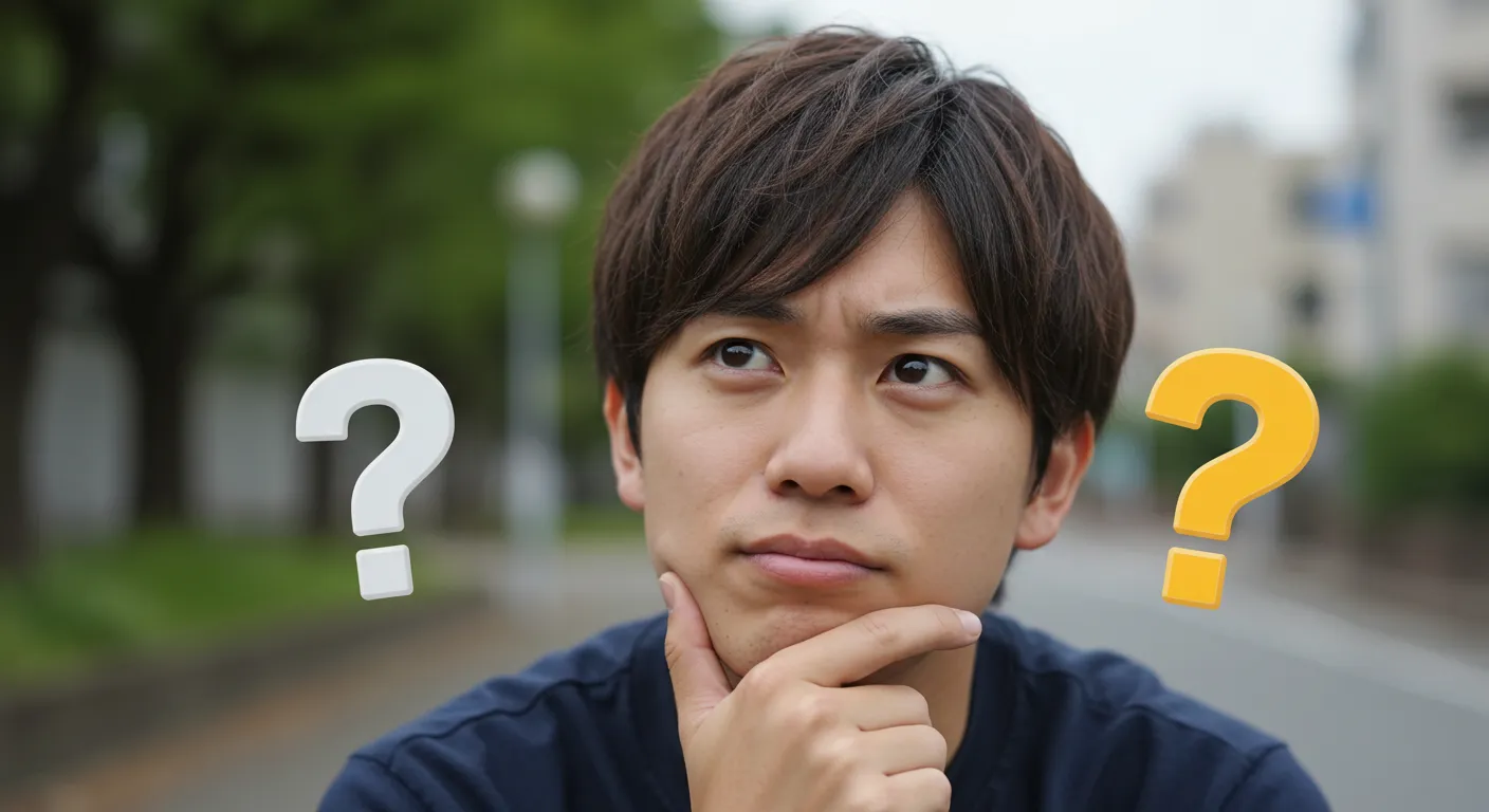 はじめに：そもそも正社員の「試用期間」とは？目的と法律上の位置づけ