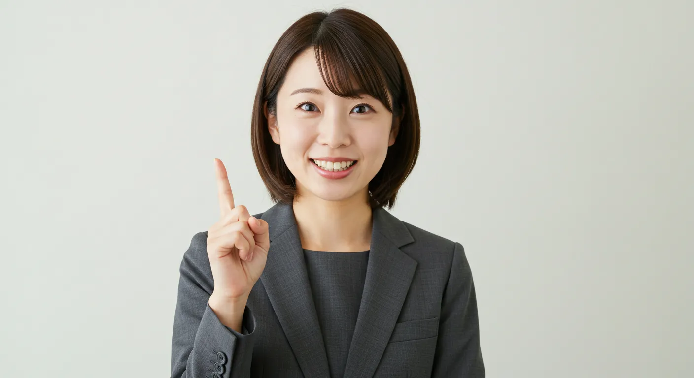 【ここが知りたい！】正社員登用の具体的な条件・基準とは？