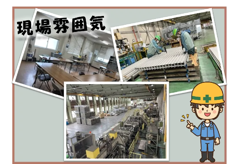 物置を作ってます！