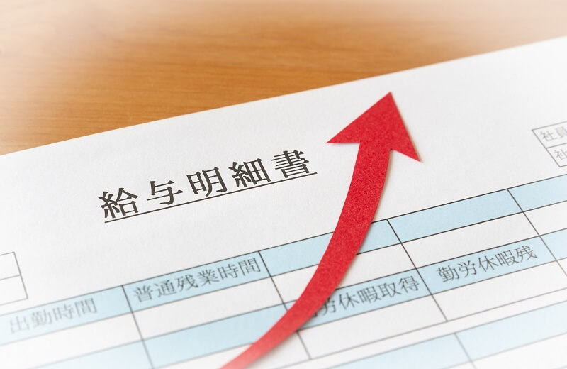食品工場勤務の給料はいくらぐらい？