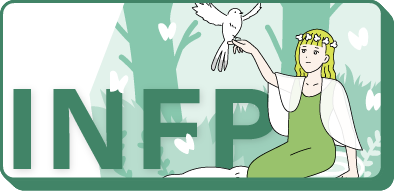 INFP（仲介者）