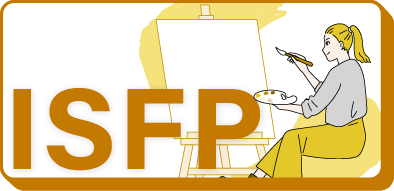 ISFP（冒険家）