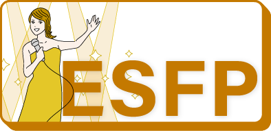 ESFP（エンターテイナー）