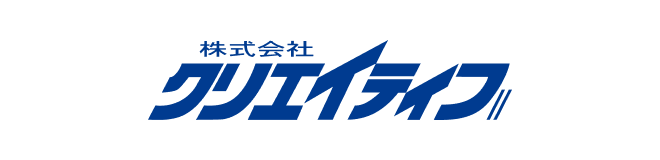 クリエイティブ