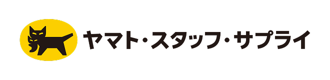 ヤマト・スタッフ・サプライ