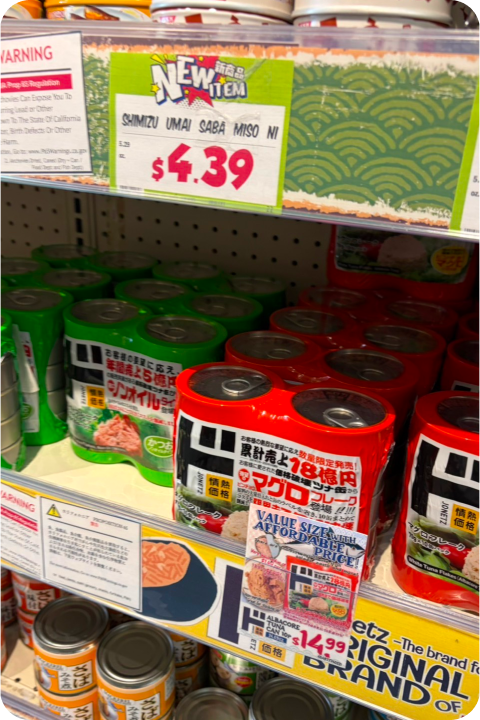 日本食が並ぶスーパー