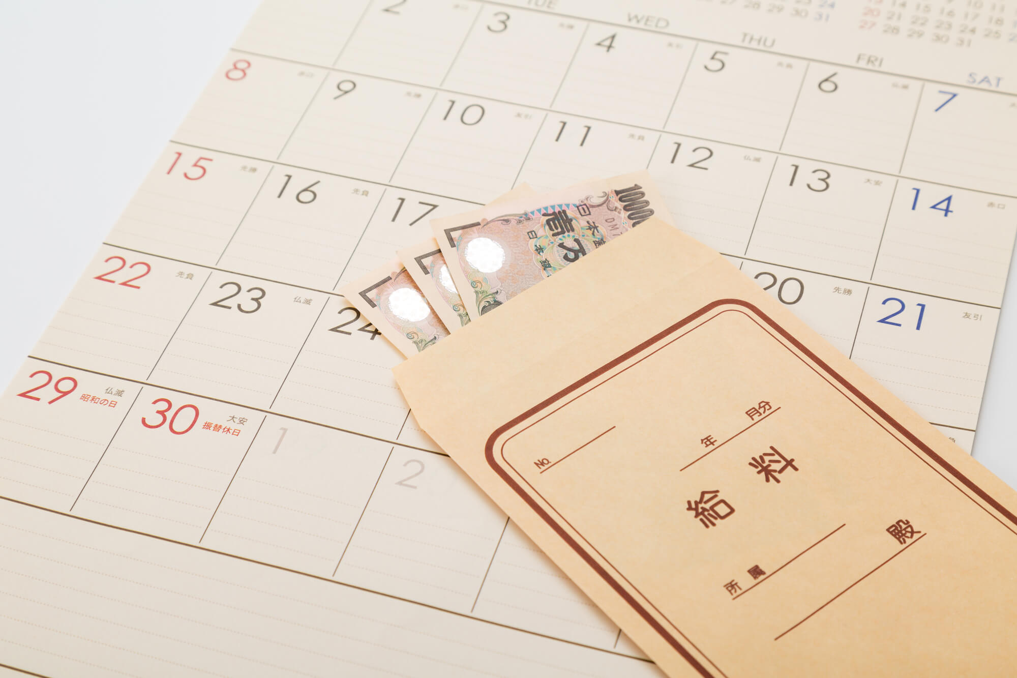 クリーンルームの仕事の給与相場