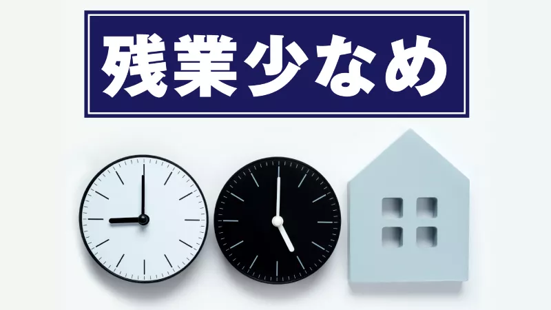 【紹介案件】自動車などに使われるコンデンサーの製造/【高時給1400円】朝からと夕方からの交替制