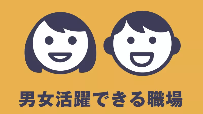 【紹介案件】週3～OK！＼月収26万超／4ｔトラック☆配送ドライバー
