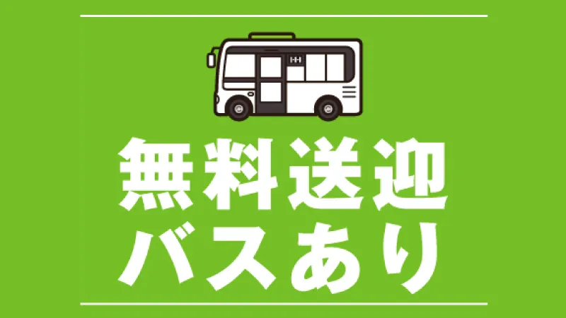 【紹介案件】＼男性活躍中◎未経験OK★無料送迎あり！／品質管理・検査