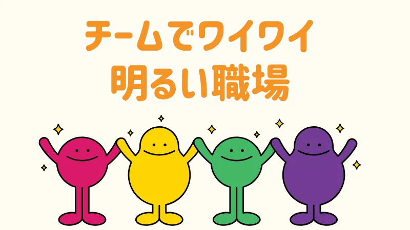 【紹介案件】＼高時給＆夜勤専属で稼げる♪男性活躍中／機械オペレーター