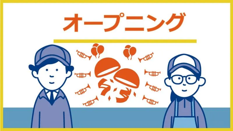 自動車部品の加工・機械操作／正社員／月給制/愛知県みよし市