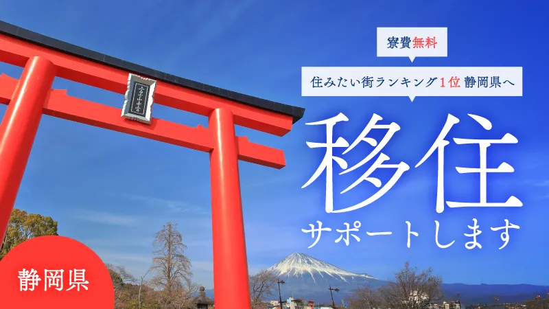 【仕事も休みも全力派へ】年休124日/キレイな職場でマニュアル通りの軽作業/医療機器の製造